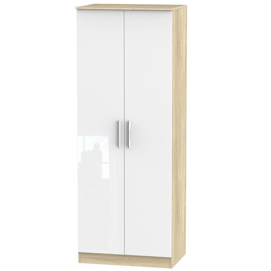 Coventry Tall 2 Door Wardrobe
